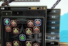 《龙之谷剑皇顶级出装攻略》（打造最强剑皇，全面解析顶级装备选择及使用技巧）