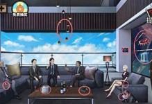 解锁珠海密室逃亡攻略的关键（探寻珠海密室逃亡游戏的精彩谜题）