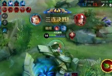 鲁班应对刺客的最佳出装攻略（技巧与装备选择，助您成为无敌鲁班一族）