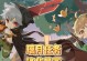 原神璃月100攻略（完美攻略分享，助你在原神璃月100全面胜出！）