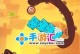 《垃圾游戏第2集攻略大揭秘》（揭示无尽冒险的关键秘籍，助你成为高手！）
