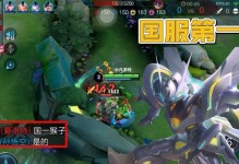 猴子开局技能搭配攻略（猴子开局技能搭配攻略，让你成为无敌的猴王！）