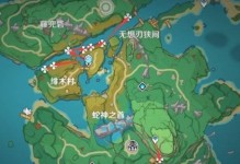 原神矿洞净化攻略（深入矿洞，解锁宝藏，战胜挑战！）