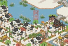 江南百景图限时购买建筑攻略（一场江南文化盛宴的全新体验）
