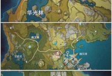 原神刷本常识攻略（从零到高手，打造无敌战队的秘籍）