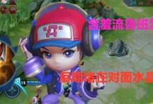 鲁班2技能炸水晶攻略——千钧轰爆全场（致胜的关键在于合理运用技能，提高输出伤害）