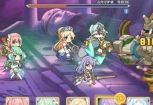 公主连结初音大作战高效率阵容：打造无敌战斗阵容