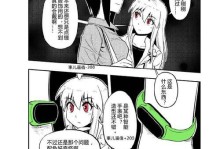 王者荣耀大乔出装攻略（神仙姐姐大乔，如何选择最佳装备？）