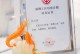 如何有效学习师傅攻略技能（掌握攻略技能的关键要素及学习方法）