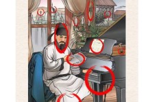 以晓原李白出装攻略大全（一位追求极限输出的诗仙）