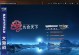 海战大师小游戏攻略（游戏攻略、战术布局、胜利秘诀）