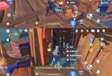 原神多人游戏解锁攻略（探索多人模式，体验更多刺激战斗，畅享互动社交）