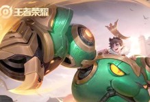 王者荣耀体验服刘禅出装攻略（尽享刘禅的强力控制能力，带领团队获得胜利！）