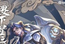 鲁班技能加点攻略（跟随本攻略，打造无敌鲁班阵容，玩转王者荣耀战场！）