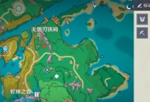 原神隐藏成就副本攻略（探索秘境，收集隐藏成就点亮你的冒险之路）