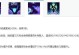失落城堡战役技能加点攻略（“加点攻略”帮你在失落城堡战役中脱颖而出！）