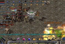 《玩转传奇合击版，攻略视频助你出装无忧》（15个视频教你成为装备达人，一网打尽所有攻略秘籍！）