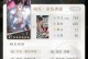 光夜技能攻略（掌握关键技巧，成为光夜领域的专家）