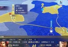 织田信长攻略指南（征服战国时代的关键策略与技巧）