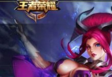 芈月技能攻略（掌握关键技能，打造最强芈月）