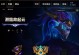 LOL最强王者出装攻略（全面解析LOL最强王者出装攻略，助你登顶排位赛！）