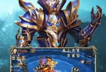 永恒之巅战士出装攻略——打造无敌霸主的装备方案（一网打尽！永恒之巅战士最佳装备选择大揭秘！）