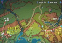 原神地图新手解锁攻略（从零开始，打开神秘大陆的大门！）
