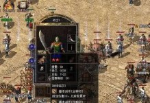 迪诺斯城游戏攻略（探索迪诺斯城游戏中的泳池区域，享受惊险刺激和放松休闲）