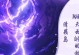《探秘原神中的清云间》（一场穿越游戏与现实的奇妙相遇）