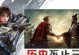 奇幻森林岛游戏阵容攻略（探索奇幻森林岛的最佳队伍搭配及策略分析，助你成为顶级冒险家！）