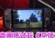 巫师3掌机技能选择攻略（探索巫师世界，选择最佳技能，征服困难挑战！）