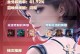 《无敌的AP亚瑟，战无不胜！》（攻略大揭秘！如何选择最佳出装？）