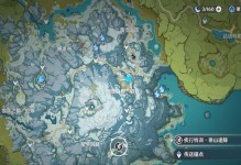 原神攻略（寻找适合进行战斗特训的区域）