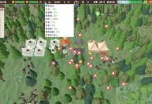 部落幸存者技能升级攻略（挖掘潜能，征服未知领域的关键技巧和策略）