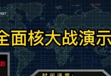 死后的世界（探索和重建的关键是什么？）