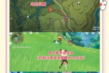 原神上山顶攻略（探索Teyvat世界，揭开山峰的秘密）