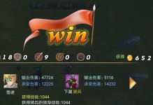 《烽烟战记》武将技能选择攻略（打造最强阵容策略选择要点一网打尽）