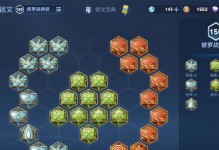 打野凯出装流程攻略（凯的最强出装及技巧分享）