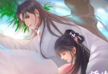 橙光游戏修仙攻略大全（打造最强修仙角色，轻松升级闯关攻略！）