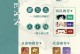 原神侦查骑士作风攻略（探索游戏世界的关键技巧和策略）