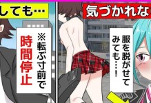 兰陵王攻略（了解兰陵王的技能，成为无敌王者！）