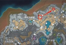 《原神》层岩巨渊倒立锚点解锁攻略（以探险为主的挑战，如何解锁层岩巨渊倒立锚点？）