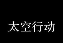 揭秘和平精英“赤焰红王”皮肤的情报（一览“赤焰红王”的来源、外观、获取方式等信息）