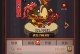 《征服游戏世界，推塔我最强》（一步步揭开推塔最强攻略）