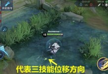 剑侠出装铭文攻略最新版——探索最强战力的秘密武器（解锁剑侠无敌之路，精准铭文搭配成就巅峰战力）