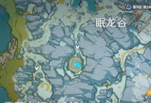 原神（探索世界，解锁新技能！）