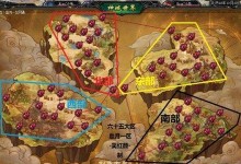 魔域3星副本攻略（解锁魔域3星副本最强攻略，助你成为战场统领！）