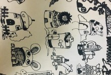 《玩转梦幻城堡游戏，成为大班攻略高手》（掌握关键攻略技巧，建立无敌城堡帝国）