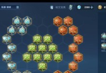 羿太乙报仇出装攻略（无敌弓箭手的复仇之路，揭秘最强出装方案）