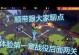 战争中的双人游戏攻略（通过团队协作与战术策略，双人游戏中的胜利在望）